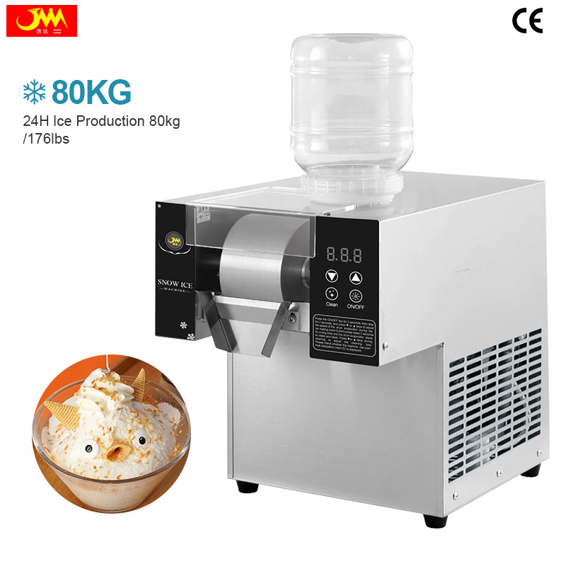 80kg/24h Snowflake Ice Machine